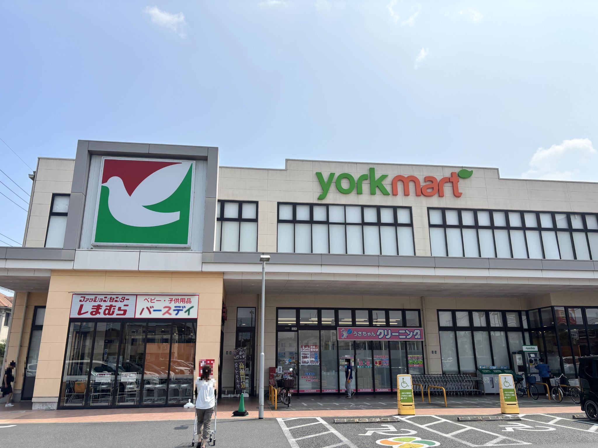 ヨークマート越谷花田店